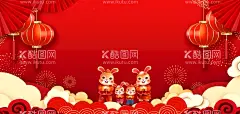 兔年背景海报  - 源文件下载【酷图网】2023春节,兔年,质感兔年海报,2023兔年,店铺兔年,公司新年,企业2023兔年,兔年宣传图,兔年放假通知,质感新年图,兔年活动图,兔年大促图,新年快乐,喜庆兔年广告,兔年大吉,新年海报,红金背景,跨年海报,兔年海报,灯笼,兔年素材,商场兔年广告,兔年招贴,兔年元旦,