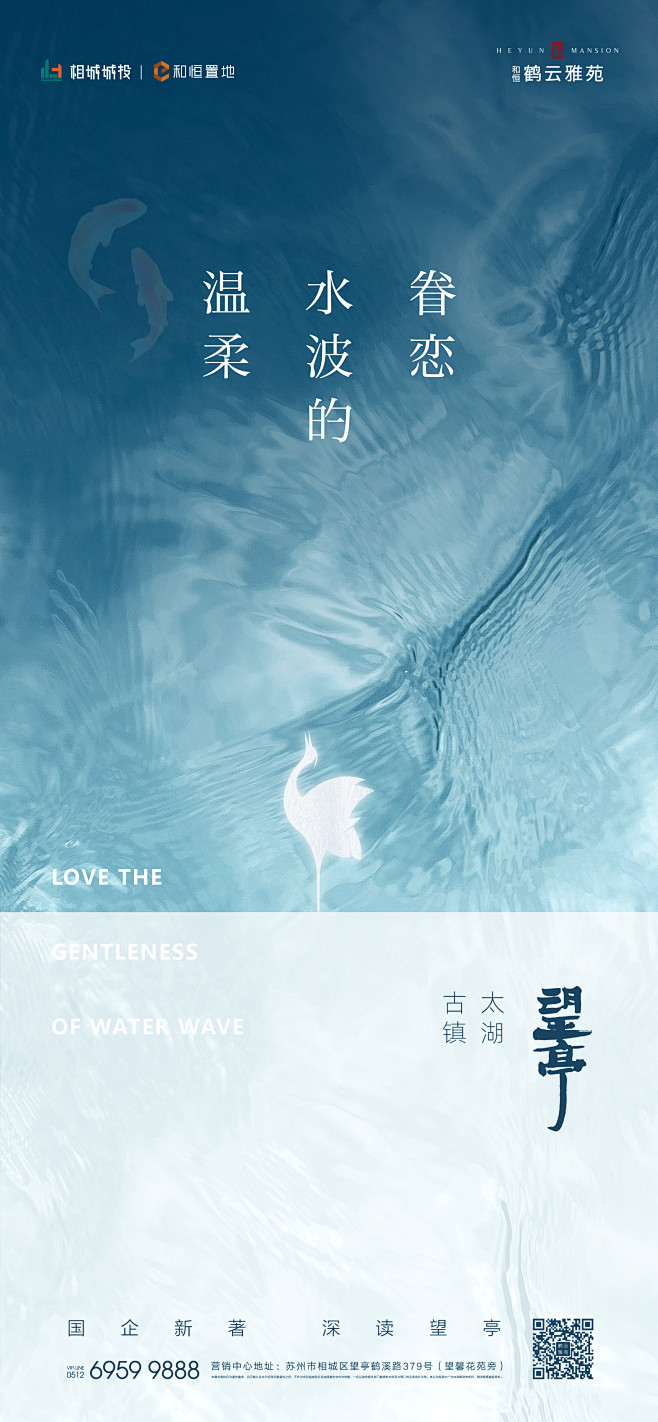 自然系列-02