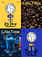 Chill time 咖啡品牌设计 | Feat.Design-古田路9号-品牌创意/版权保护平台