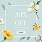 Spring social media frame fresh flowers, decor card with floral colorful garden, wedding, invitation