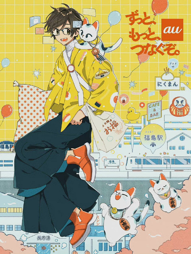 画师けーしん的作品欣赏 twi：keis...