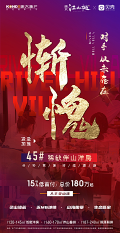 彩虹书画采集到劲销