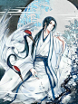 古风 仙鹤 少年