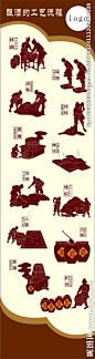 酿酒工艺