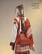 俄罗斯楚瓦什民族风格服饰俄罗斯博物馆藏