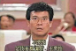 港式表情包全明星PK战，陪你再笑20年！