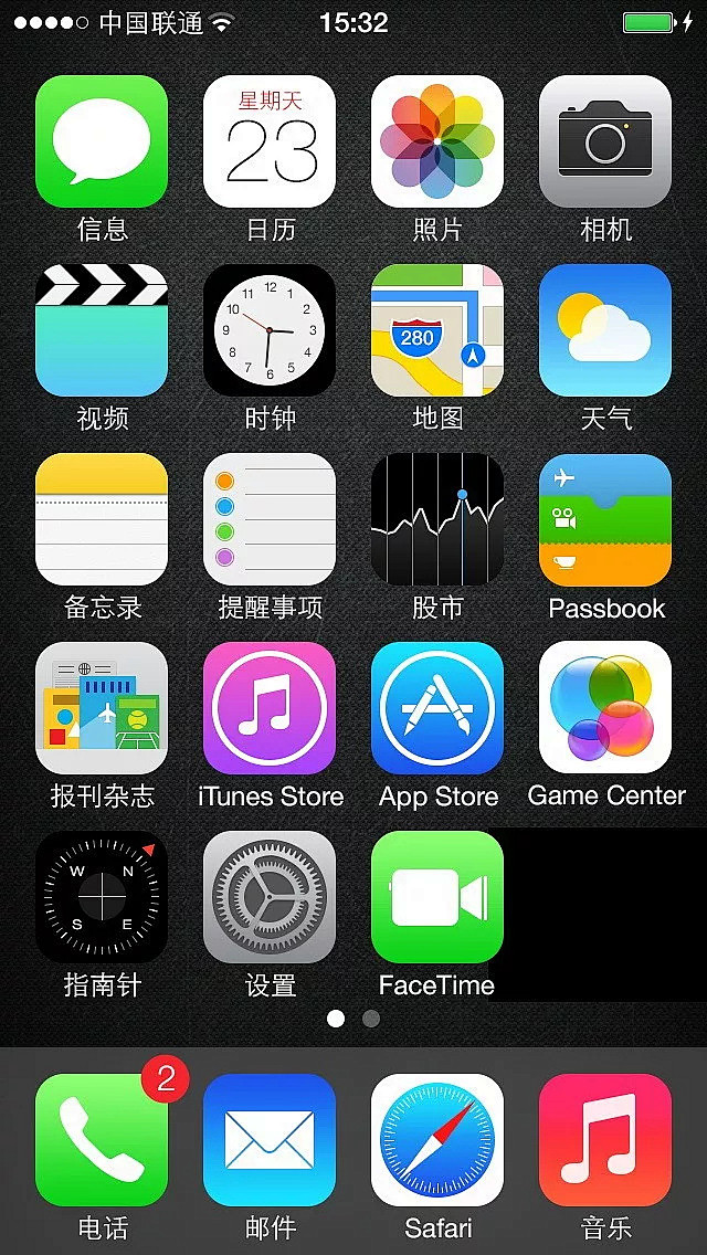 扁平化苹果手机界面设计素材app|app素材|PSD分层素材|扁平化|互联网科技|界面|界面设计|设计|手机界面|图标|系统|桌面