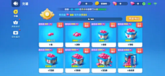 A手心的蔷薇采集到【游戏UI】Q版