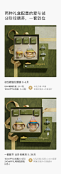 babycare奶瓶礼盒新生儿初生婴儿 1岁以上PPSU奶瓶套装防呛防胀气-tmall.com天猫