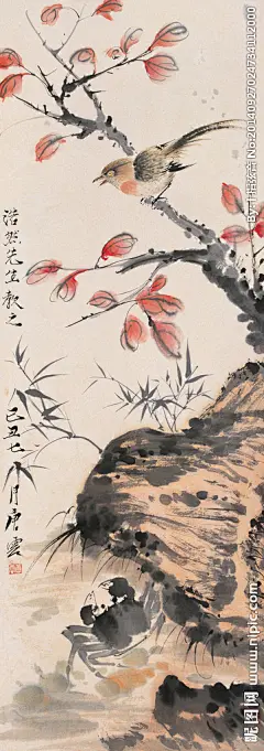 【唐云国画 —— 红叶翠鸟图】