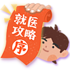 棉棉冰采集到素材