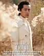 FM明星大片 VOGUE 2020开年刊封面大片『此刻即未来』，周迅 胡