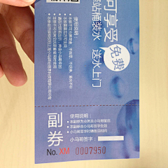 灿然LuciaZhou采集到我的作品