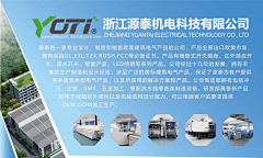 ATkmcxZb采集到展位
