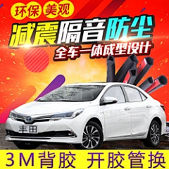 阿坤来了采集到质量