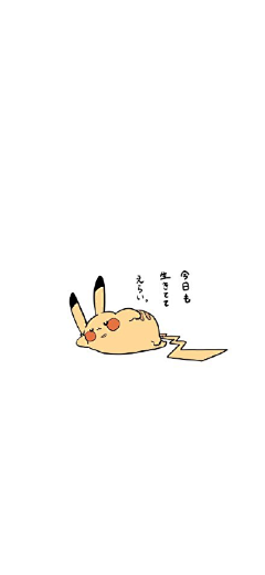 呼噜噜噜噜QvQ采集到pikachu