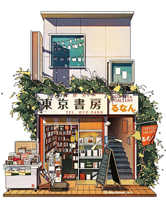 JIOJIO字采集到小店