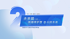 不会画画的阿紫紫采集到素材
