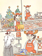 咬人画的-节日气氛


住处附近的几个超市刚到12月，就开始着手
圣诞节的商品了，虽还有大半个月，但超市里四处
洋溢着圣诞节的气氛，其中一家的员工每年都会戴上
这样的看似驯鹿细想又似乔巴再细想乔巴也是驯鹿的帽子。
员工中年龄性别各异，但戴上帽子后又有不同的可爱之处，
尤其是结账的收银员大婶，虽然大婶看似很不自在，但
意外的很搭这顶帽子..
