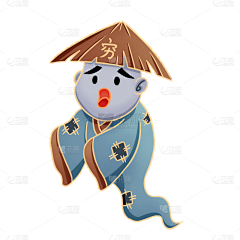 小纸盒yxy采集到吉祥物
