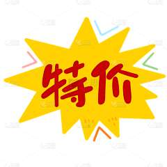 hgdtuhfh采集到框