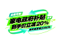 参考1
