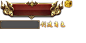 createRole.png (512×256)