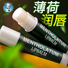 嬷嬷有点磨磨唧唧采集到不许偷看