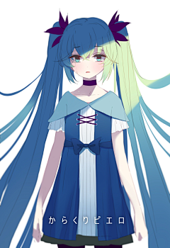 E茶蛋采集到初音家族