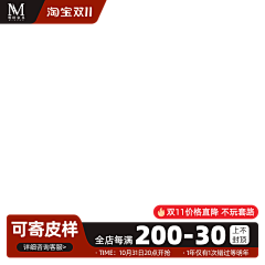 子帅采集到2023 主图