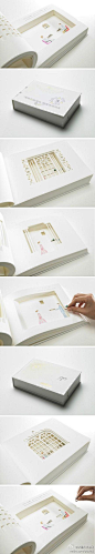精致镂空雕刻“求婚书”，来自日本设计师渡边良重（Watanabe Yoshie）