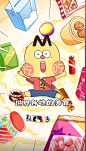 我是不白吃的主页 - 人气视频创作者 - 抖音