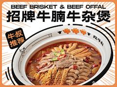 上等咸鱼王采集到vi