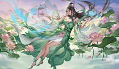 11ILi采集到美宣