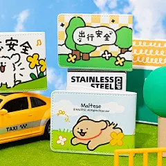 ✨ 小狗上新时间到！✨
驾驶证件卡套 现货 上架
✨ ：线条小狗✨ 