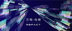 阿白okok采集到层层叠加，水波纹