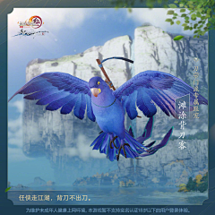 lishaCH采集到角色