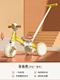 babygo儿童三轮车脚踏车遛娃神器多功能轻便自行车宝宝小孩平衡车-tmall.com天猫