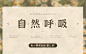 奶茶色日式窗帘卧室遮光ins风2022新款客厅法式高级感定制棉麻米-tmall.com天猫