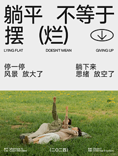 Eliauk-H采集到面料
