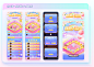 社交语聊直播-活动视觉H5banner_Sum叁文魚- (2)