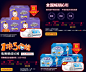 首页-安儿乐母婴旗舰店-天猫Tmall.com