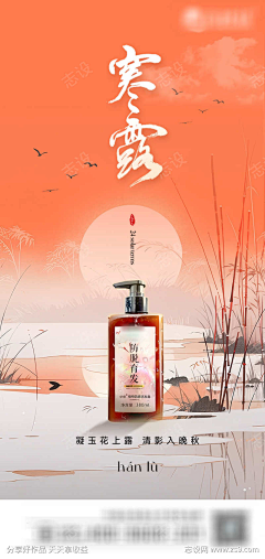 用户gZlgKga4采集到节日海报