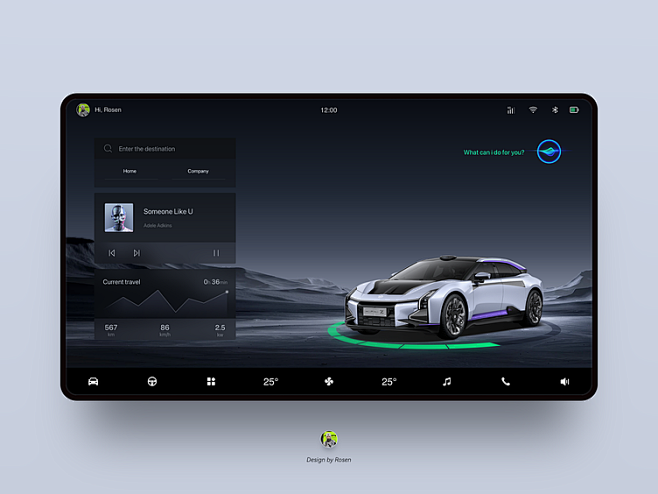 HMI Concept No.25 by...