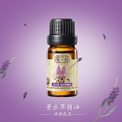 木桩旁上又见小小采集到异~遇