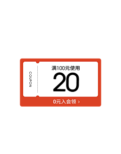 知趣妹妹采集到直通车标签