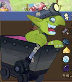 久违;采集到天空王国