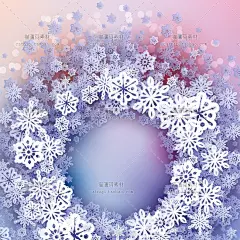 e177白色圣诞雪花剪影立体穿插字母排版海报模板矢量源文件AI素材-淘宝网