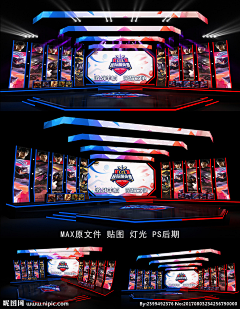 LCR-LYN采集到舞美