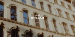 慕小鱼采集到品销宝